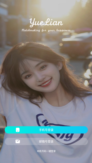 Խ��app���°�����