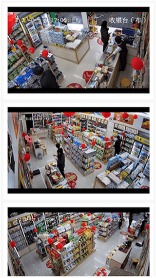 壹联智慧门店app下载 壹联智慧门店app下载