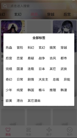 StarSkt��������