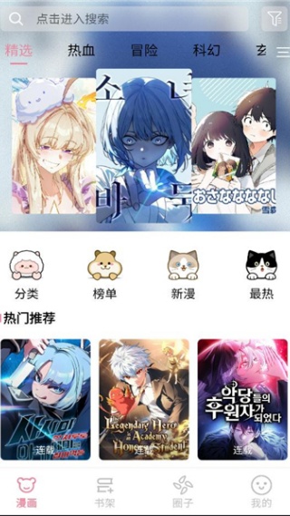 StarSkt��������