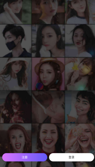 牵手吧免费版下载 牵手吧免费版下载