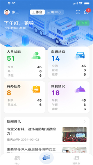 3鑽f槗娑坃鍓湰.jpg 3鑽f槗娑坃鍓湰.jpg