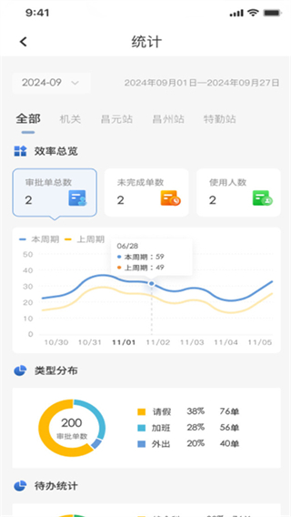 4鑽f槗娑坃鍓湰.jpg 4鑽f槗娑坃鍓湰.jpg