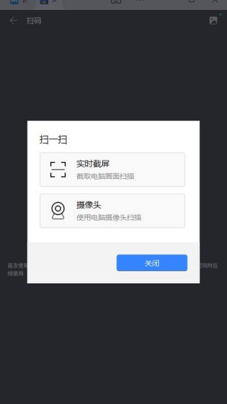 学灵伴读app安卓版下载 学灵伴读app安卓版下载