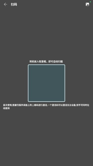 学灵伴读app安卓版下载 学灵伴读app安卓版下载