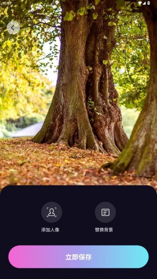 ������Чapp�����ֻ���