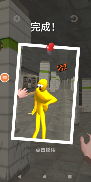 我拳头贼大手机版下载 我拳头贼大手机版下载