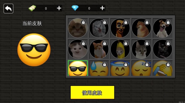 ����԰����Уξ��Ϸ����