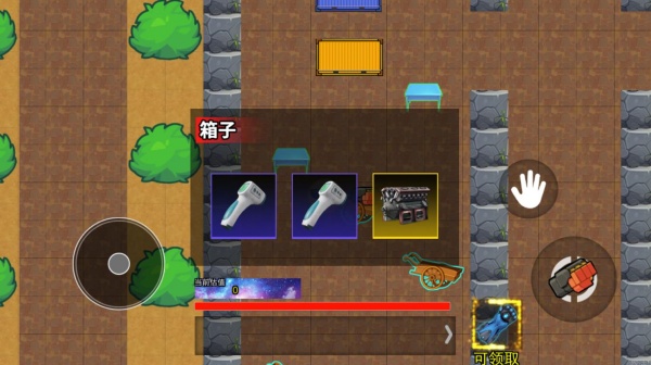 ����԰����Уξ��Ϸ����