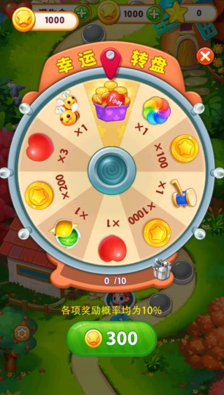 360鎴浘20251205225247954.jpg 360鎴浘20251205225247954.jpg