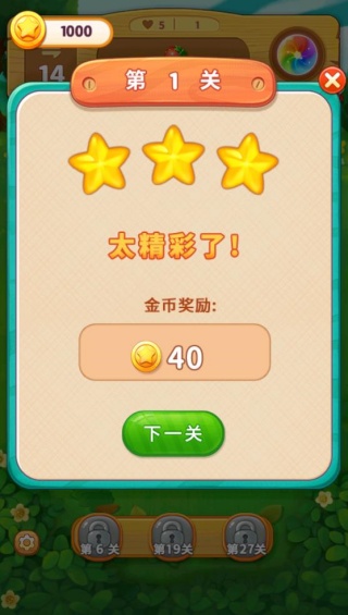 360鎴浘20251205225339123.jpg 360鎴浘20251205225339123.jpg