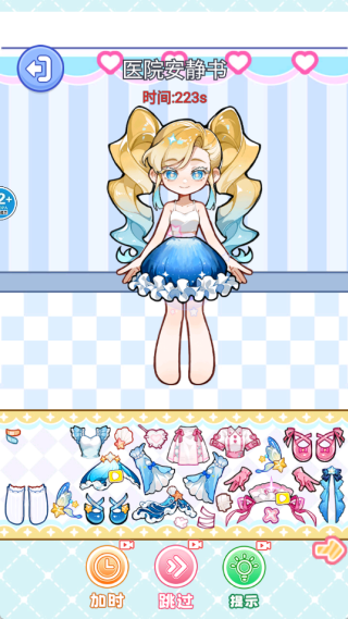 口袋安静书游戏下载 口袋安静书游戏下载