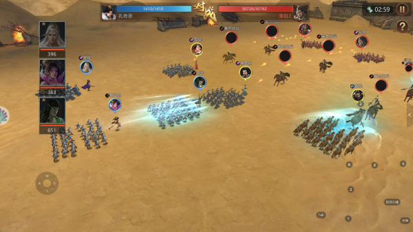 命运卷轴游戏下载 命运卷轴游戏下载