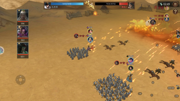 命运卷轴游戏下载 命运卷轴游戏下载