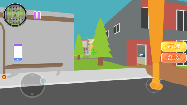 城市枪战王者游戏下载 城市枪战王者游戏下载