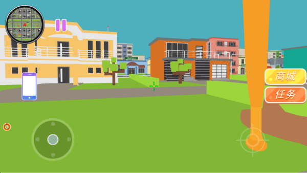 城市枪战王者游戏下载 城市枪战王者游戏下载