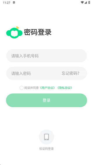 梦启app下载 梦启app下载