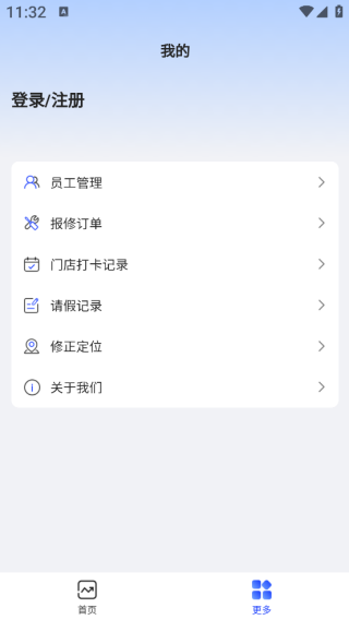 金属很忙app下载 金属很忙app下载