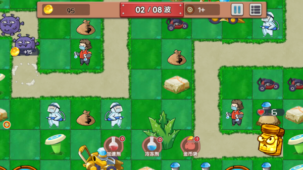 疯狂国王塔防战游戏下载 疯狂国王塔防战游戏下载