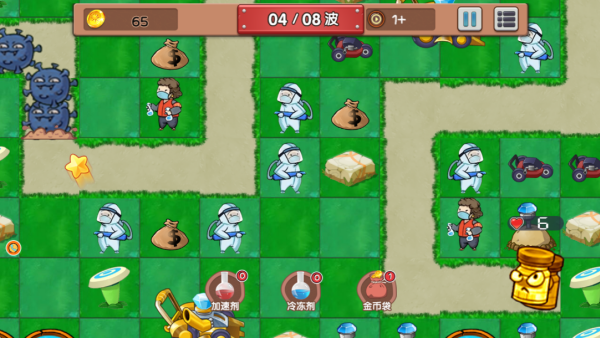疯狂国王塔防战游戏下载 疯狂国王塔防战游戏下载