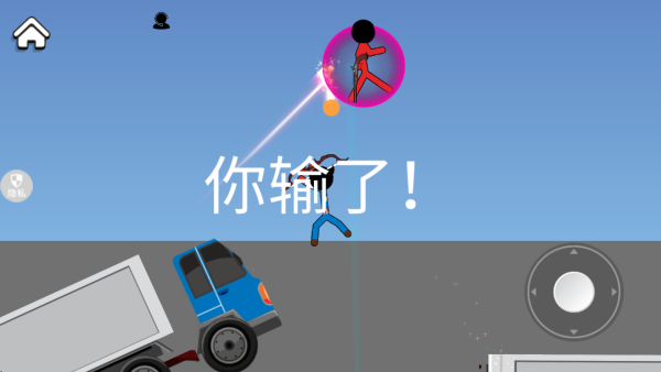 坏蛋同盟游戏下载 坏蛋同盟游戏下载