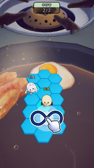 扭蛋成神记游戏下载 扭蛋成神记游戏下载