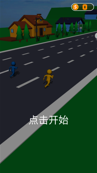 我最能通关小游戏下载 我最能通关小游戏下载