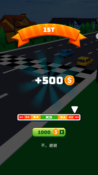 我最能通关小游戏下载 我最能通关小游戏下载