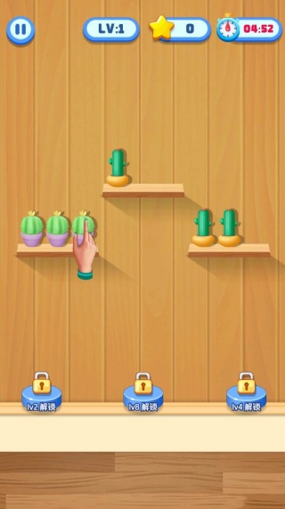 治愈消除薄游戏下载 治愈消除薄游戏下载