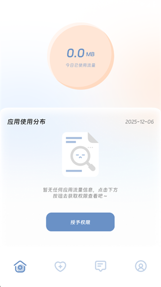 �������ħ��app����