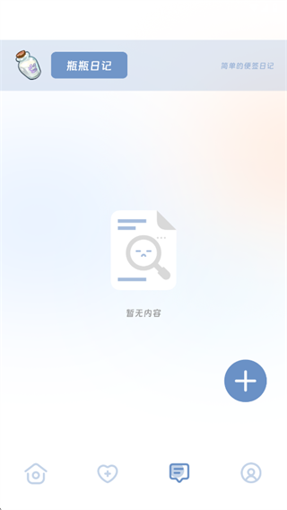 �������ħ��app����