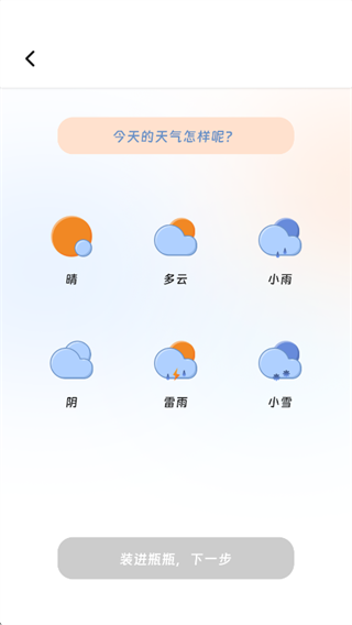 �������ħ��app����