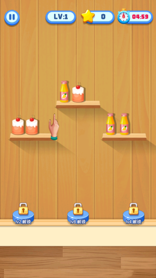 治愈消除薄游戏下载 治愈消除薄游戏下载