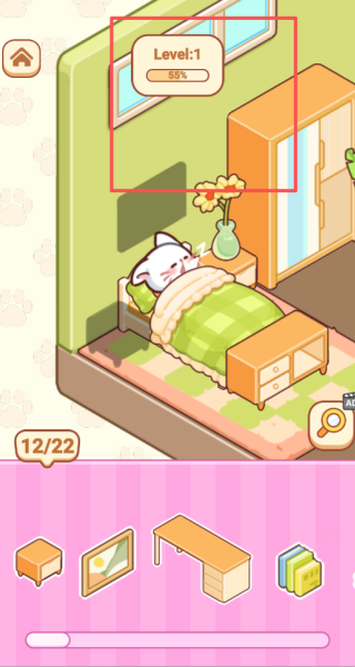 装饰贴纸小屋游戏下载 装饰贴纸小屋游戏下载