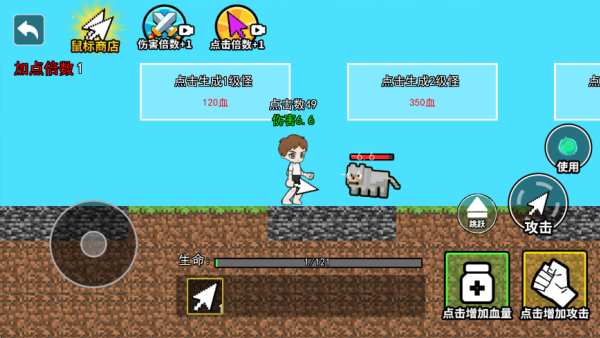 合成停不下来游戏下载 合成停不下来游戏下载