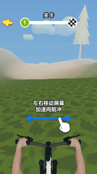 无畏来闯关游戏下载 无畏来闯关游戏下载