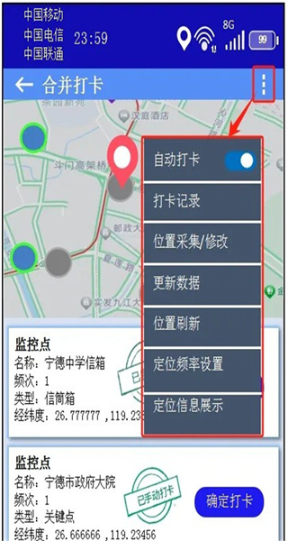 2026������Ͷ�ֻ��ͻ������°�