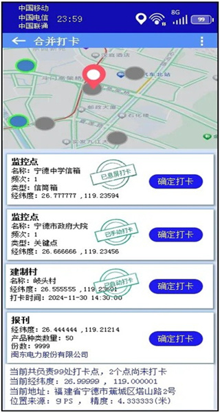 2026������Ͷ�ֻ��ͻ������°�