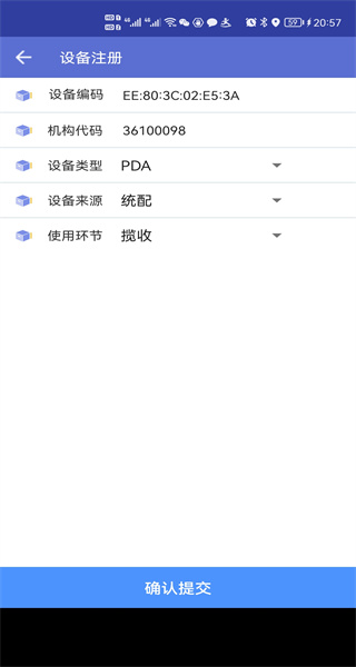 ������Ͷapp������һ���汾