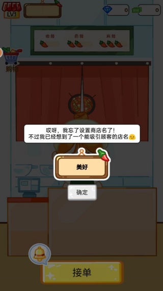 ����������������Ϸ����