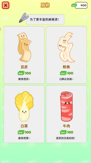 ����������������Ϸ����