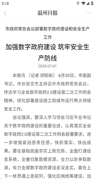 �������ſͻ���(�¶�����)