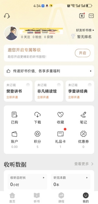 ���Ƕ����ٷ����°�����(��������)