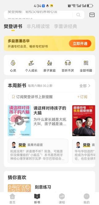 ���Ƕ����ٷ����°�����(��������)