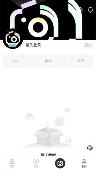 搓搓app下载 搓搓app下载