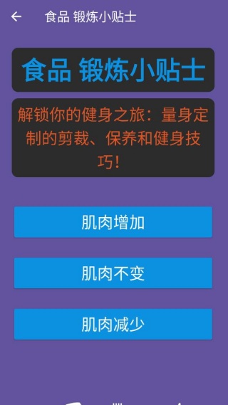 天博体育 天博体育