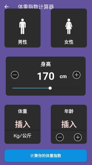 天博体育 天博体育