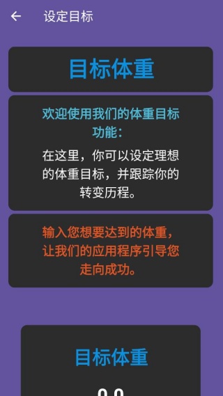 天博体育 天博体育