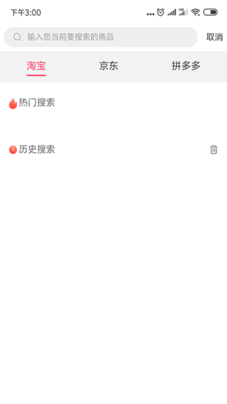 ������app���°�����