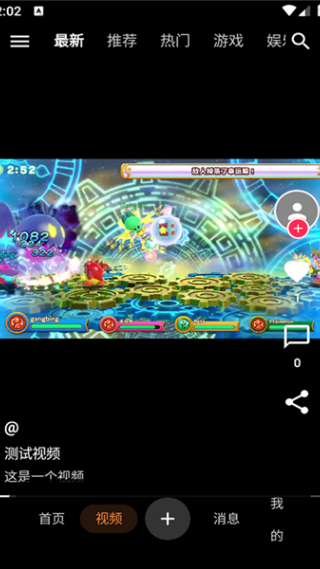 喵守社区软件下载 喵守社区软件下载